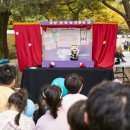 마당극 강아지똥 이미지