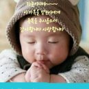 평안 이미지
