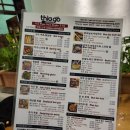 아시아이발관 이미지