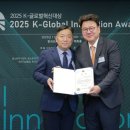 글로벌기술경영연구소 동아일보