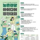 경진관광(주)