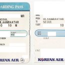 [때몽2] 골때리는 몽골여행기2-9 _ 도대체 그녀의 정체는?_2 _ 드디어 사진올림. 이미지