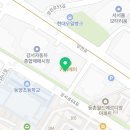 골드로지스(주)