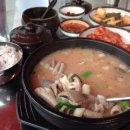 도안골순대 이미지