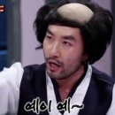 시골향기 운양걸포점