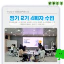 티클래스(나를 위한 차~) 이미지