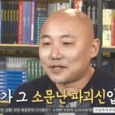 로이드 밤
