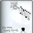 크리에이티브에어