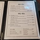 고부돈 동탄 현지인 맛집 솥뚜껑 삼겹살 구워주는 고깃집