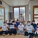 남성보건진료소 이미지