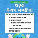 청주상당도서관 네이버블로그