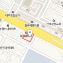 손석수이비인후과의원 이미지