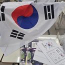 일오삼미디어 이미지