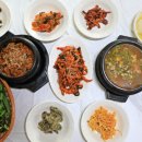 벌교우렁집 이미지