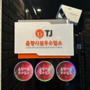 레몬노래연습장 네이버블로그