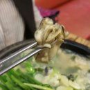 굴마을낙지촌 이미지
