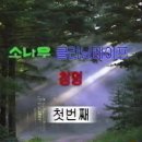 청명크리닝 이미지