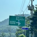 토모노야 시그니처 료칸 남해B | 남해 여행 - 토모노야 시그니처 료칸 남해 숙박 후기 (마치 일본 여행 온듯!) 🇯🇵