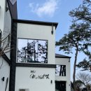 가천대형주차장 이미지