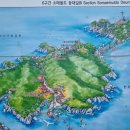 2024년 08월 22일(목) 용방 출석부 이미지