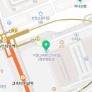 제레미20 강남고속터미널점 이미지