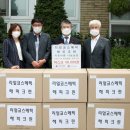 (주)해피크린 이미지