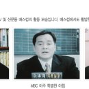 장수서창동-4 이미지