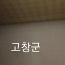 (주)동방파우텍 이미지