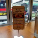 한끼맛있다 이미지