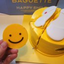 해피인휴 이미지