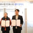 인베스트주 네이버블로그