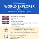 카페 이오스
