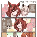 씨네이처
