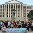 영주여자고등학교 이미지