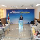 토우리영농조합법인 이미지