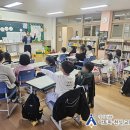 송내초등학교1 이미지