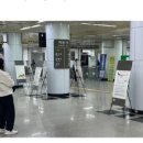 광주광역시 도시철도공사(도산역) 네이버블로그