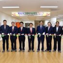 양산시치매안심센터 한국일보