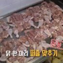 안양로 이미지
