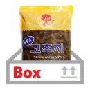 동보식품 - 남해군 | 동보식품