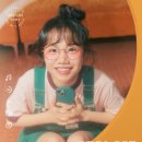 차미 이미지