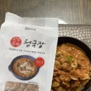 부평마을영농조합법인 이미지