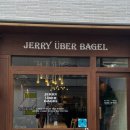 제리위버베이글(Jerry Uber Bagel) 이미지