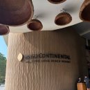 파워성인게임장 | ‘인터컨티넨탈 푸꾸옥’ 리조트콕하면서 부대시설 부시기