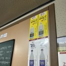 초당99