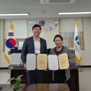 한성미용직업전문학원