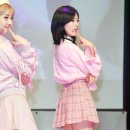 디애나