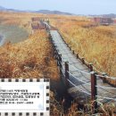 유한건설주식회사 - 17622 | 유한건설주식회사