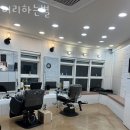 광명시의회 | 머리하는별 후기 위치 가격 정보