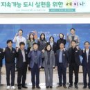 발걸음 이미지